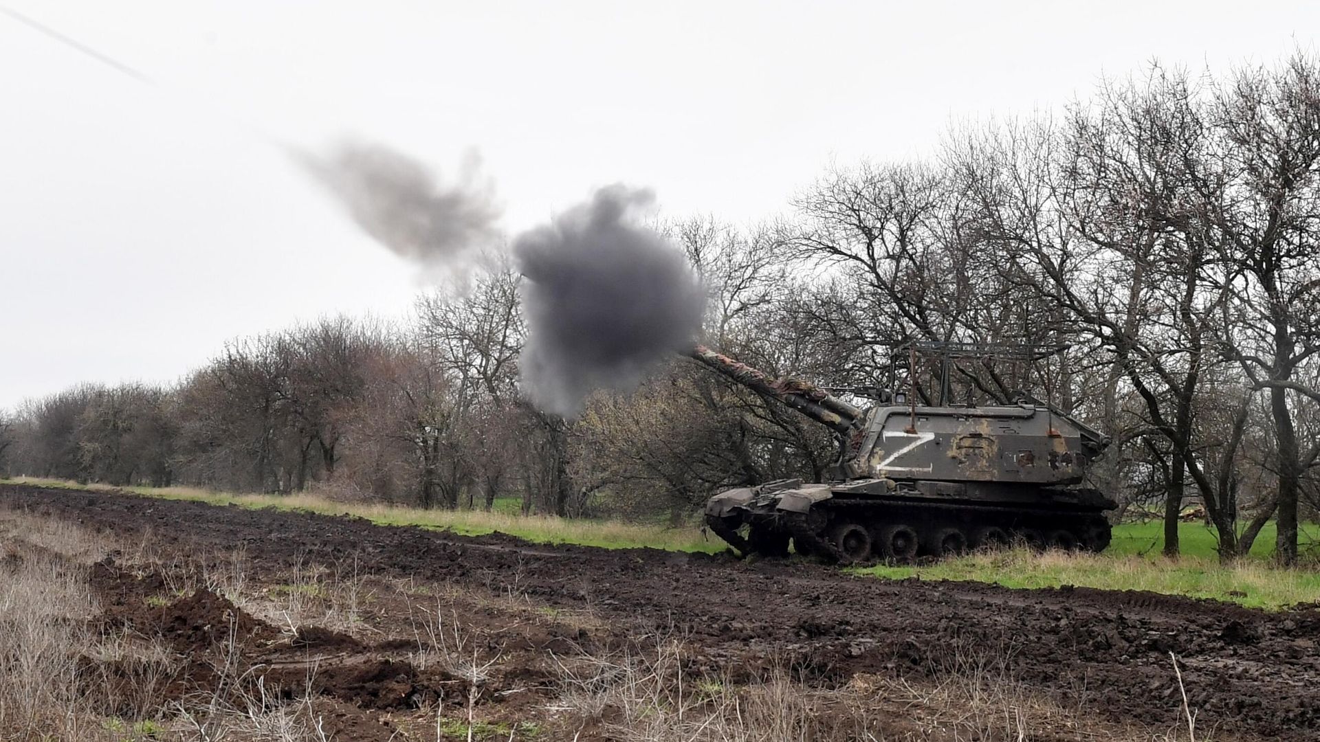 Самоходная гаубица Мста-С на боевой позиции в зоне СВО Самоходная гаубица Мста-С на боевой позиции в зоне СВО - РИА Новости, 1920, 23.04.2023