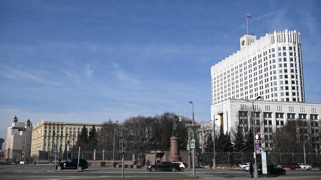 Дом правительства РФ