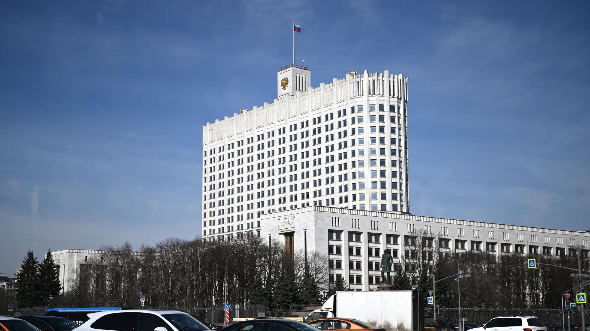 Дом правительства России Дом правительства России - РИА Новости, 1920, 28.07.2023
