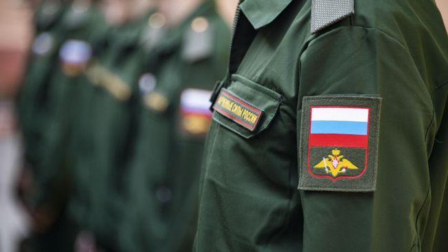 ВС России