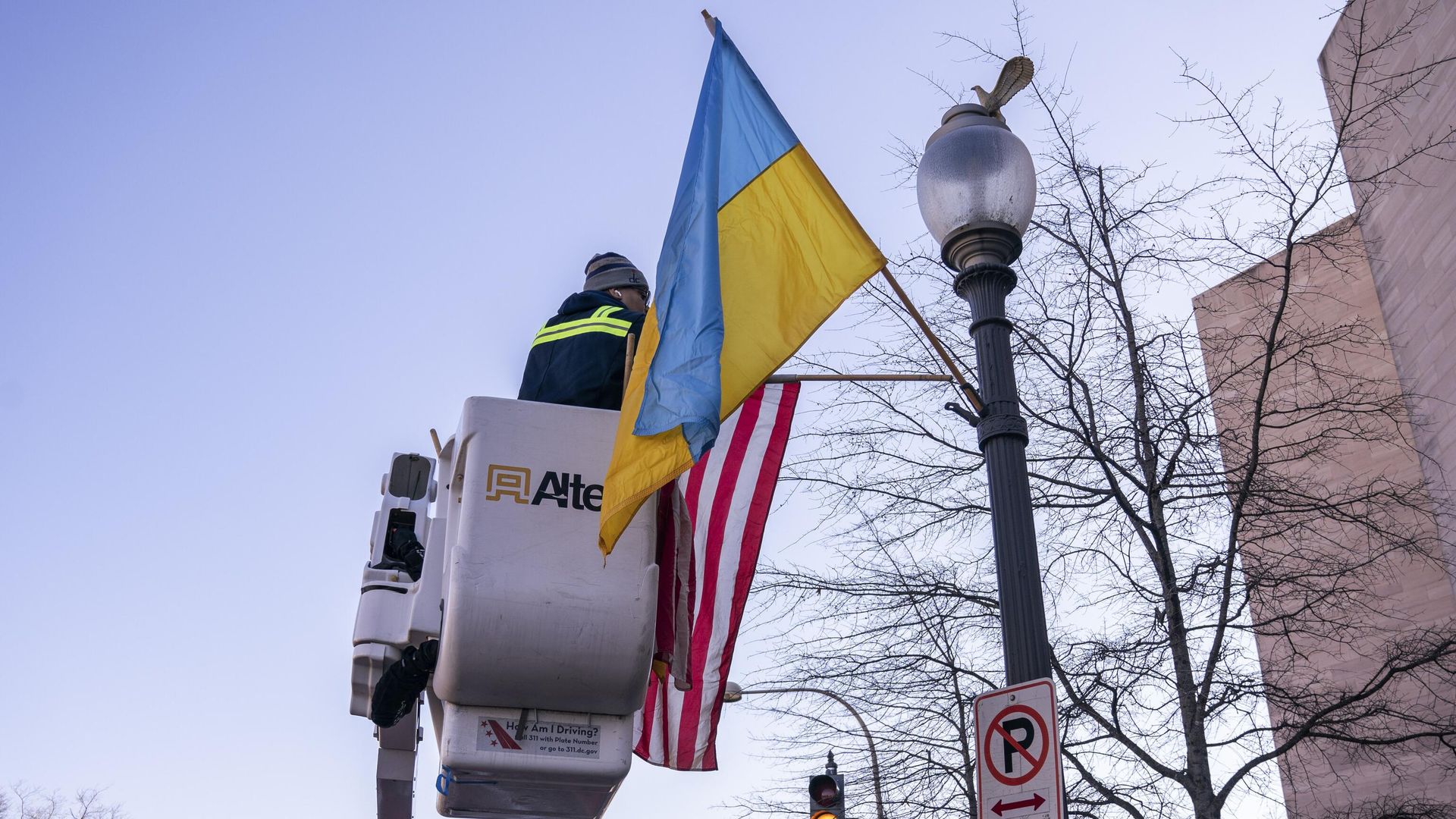 Флаги США и Украины Флаги США и Украины - РИА Новости, 1920, 06.03.2025