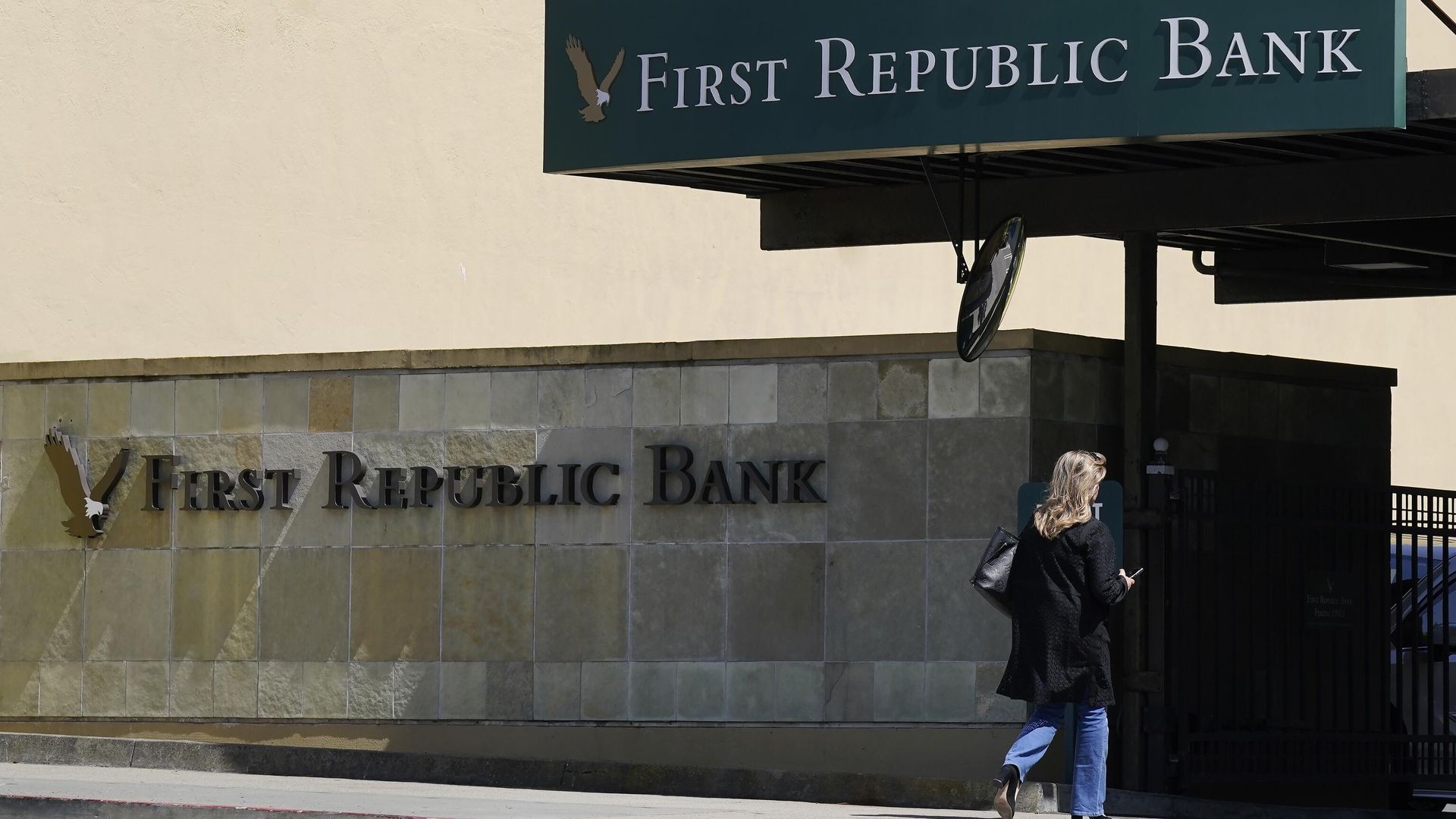 Отделение First Republic Bank, США Отделение First Republic Bank, США - РИА Новости, 1920, 01.05.2023