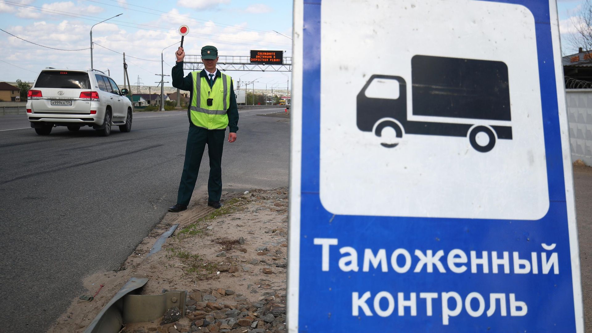 Работа мобильной таможенной группы Работа мобильной таможенной группы - РИА Новости, 1920, 21.06.2023