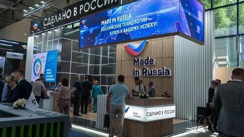 Россия и Узбекистан подписали меморандум о развитии легкой промышленности двух стран Россия и Узбекистан подписали меморандум о развитии легкой промышленности двух стран - РИА Новости, 1920, 26.04.2023