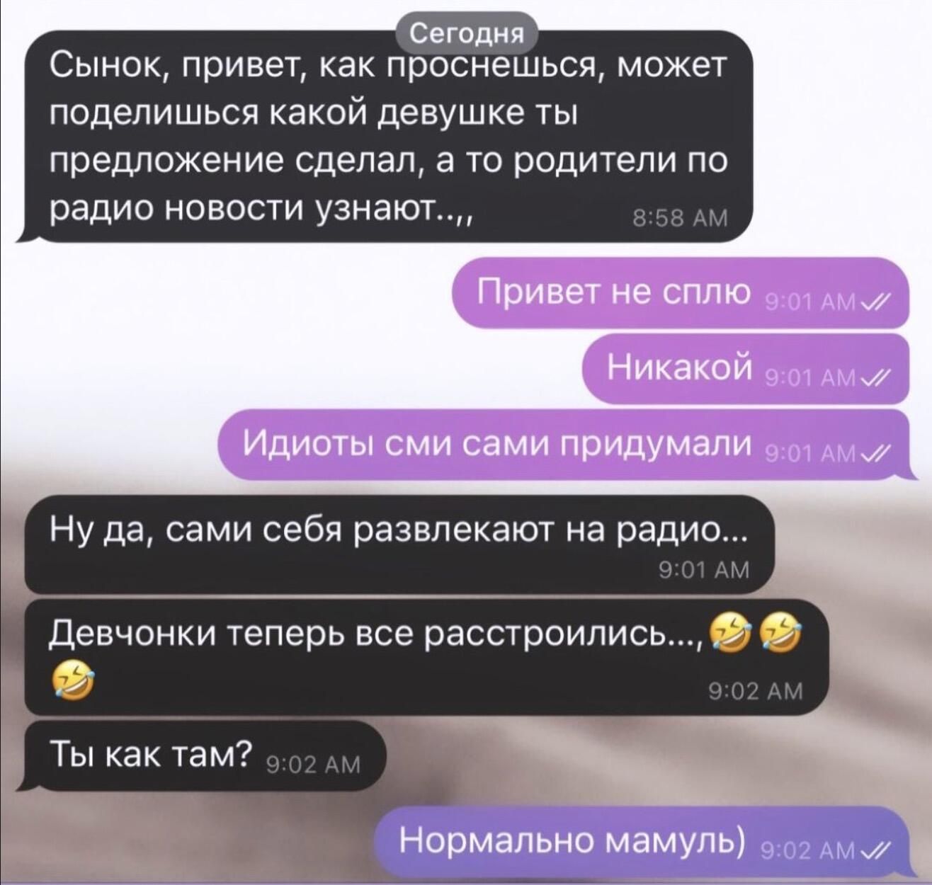 Скриншот публикации Егора Крида в соцсети Скриншот публикации Егора Крида в соцсети - РИА Новости, 1920, 26.04.2023