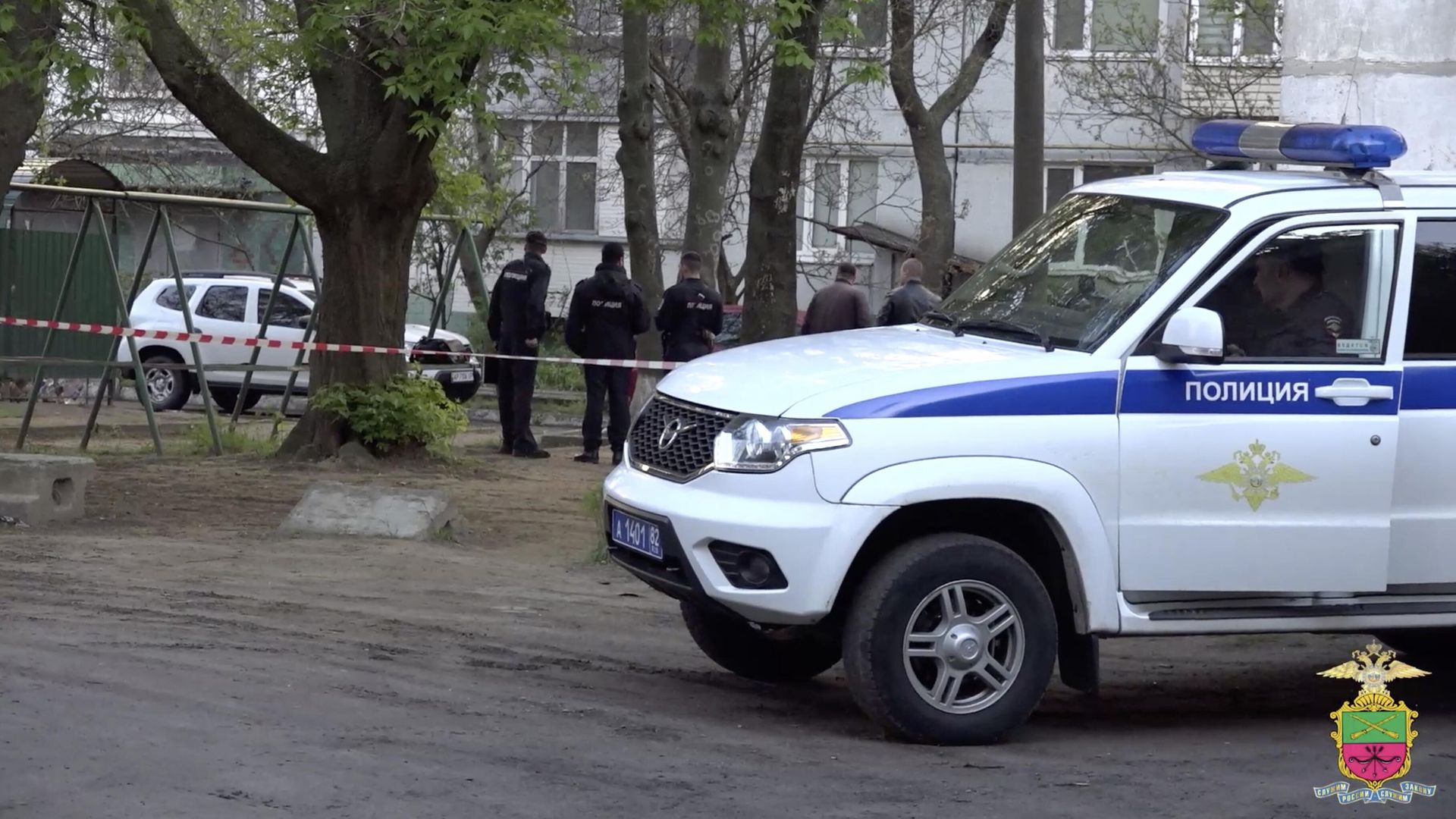 Сотрудники полиции на месте взрыва в Мелитополе. Кадр видео Сотрудники полиции на месте взрыва в Мелитополе. Кадр видео - РИА Новости, 1920, 27.04.2023