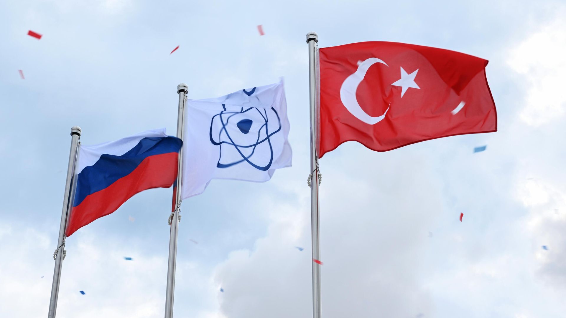 Флаги России, МАГАТЭ и Турции у строящейся атомной электростанции Аккую Флаги России, МАГАТЭ и Турции у строящейся атомной электростанции Аккую - РИА Новости, 1920, 09.11.2024