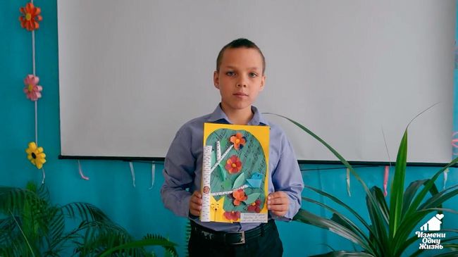 Данил Г., март 2009, Алтайский край