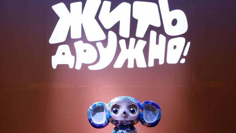 Выставка Жить дружно! Выставка Жить дружно!