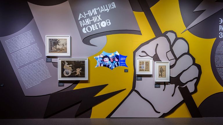 Выставка Жить дружно! Выставка Жить дружно!