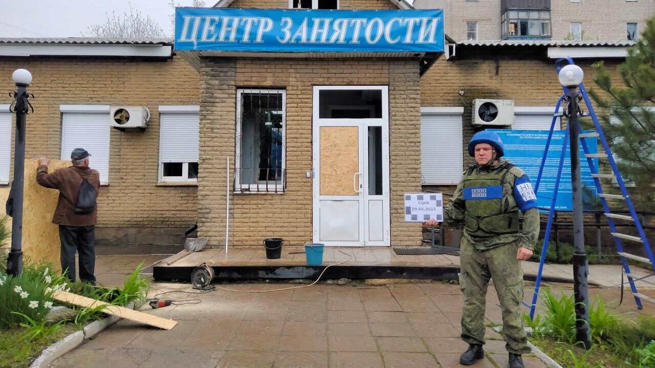 Последствия обстрела Брянки в ЛНР Последствия обстрела Брянки в ЛНР - РИА Новости, 1920, 29.04.2023