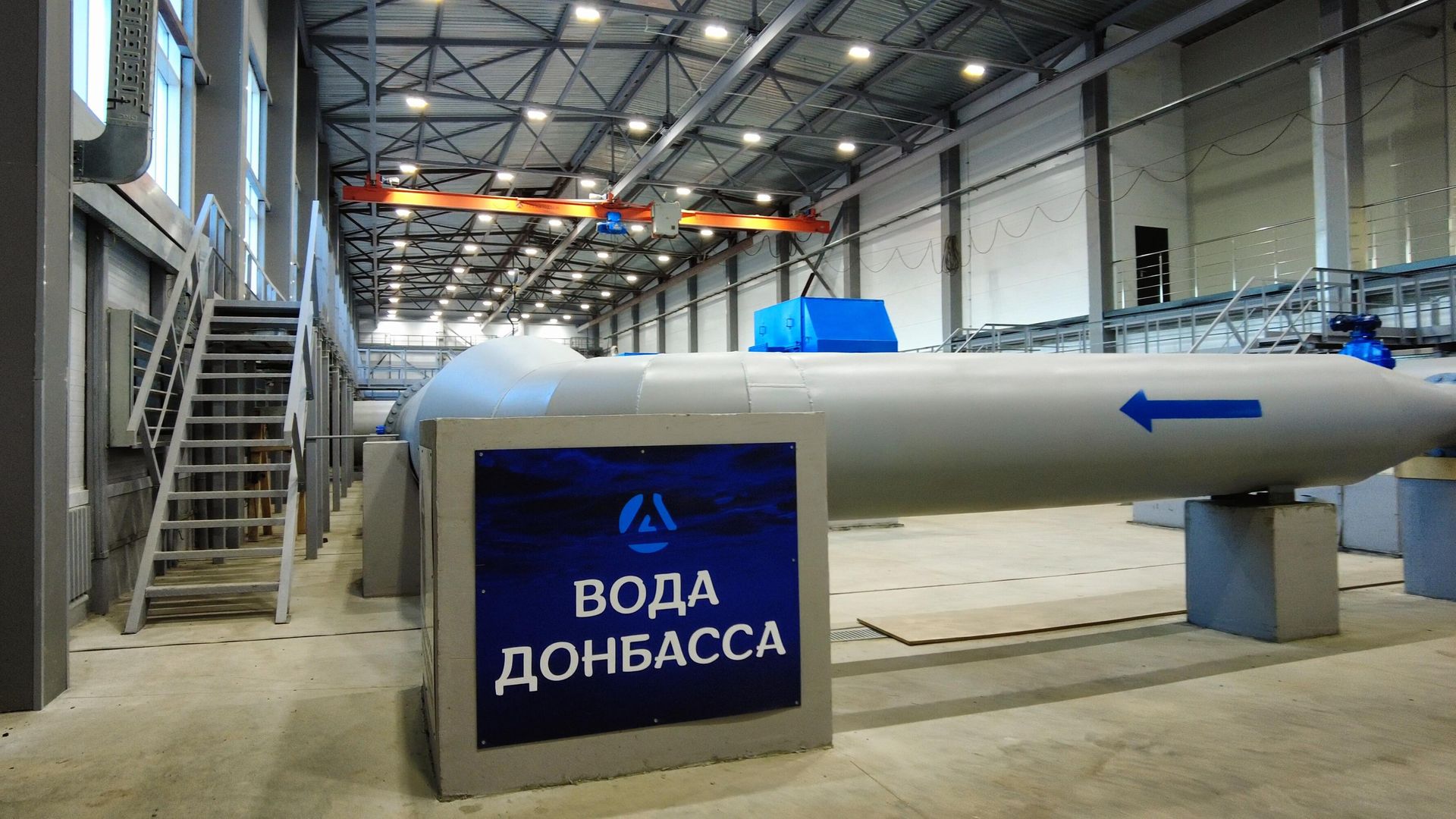 Гидротехнические сооружения водовода Дон — Северский Донец — Донбасс - РИА Новости, 1920, 01.05.2023