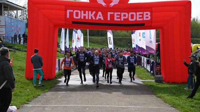 Гонка Героев Гонка Героев