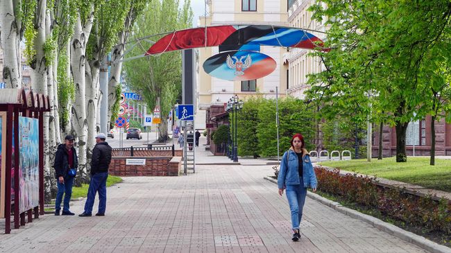Украшение Донецка к майским праздникам