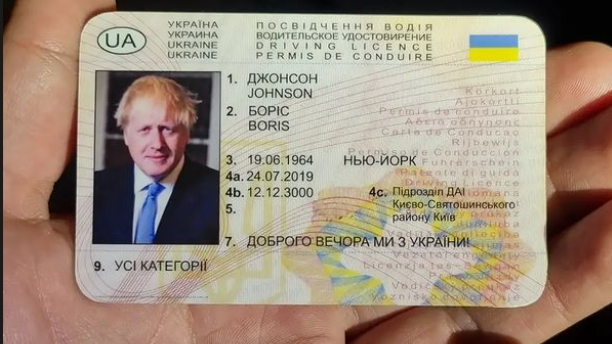 Поддельные права на имя Бориса Джонсона, изъятые у нетрезвого водителя в Нидерландах Поддельные права на имя Бориса Джонсона, изъятые у нетрезвого водителя в Нидерландах - РИА Новости, 1920, 01.05.2023