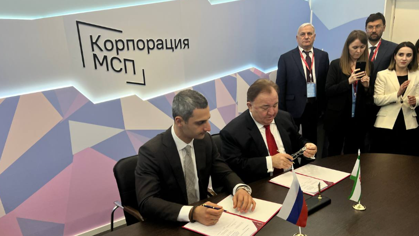 КМСП и Ингушетия договорились о совместной поддержке малого бизнеса КМСП и Ингушетия договорились о совместной поддержке малого бизнеса - РИА Новости, 1920, 03.05.2023