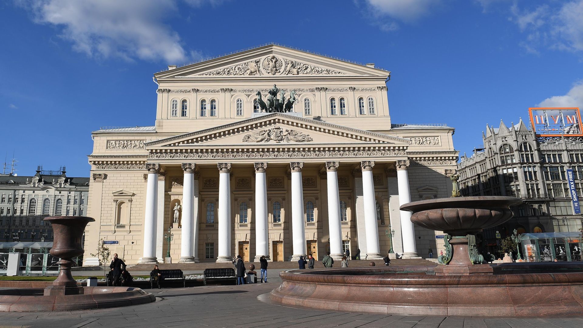 Здание Большого театра в Москве Здание Большого театра в Москве - РИА Новости, 1920, 04.05.2023