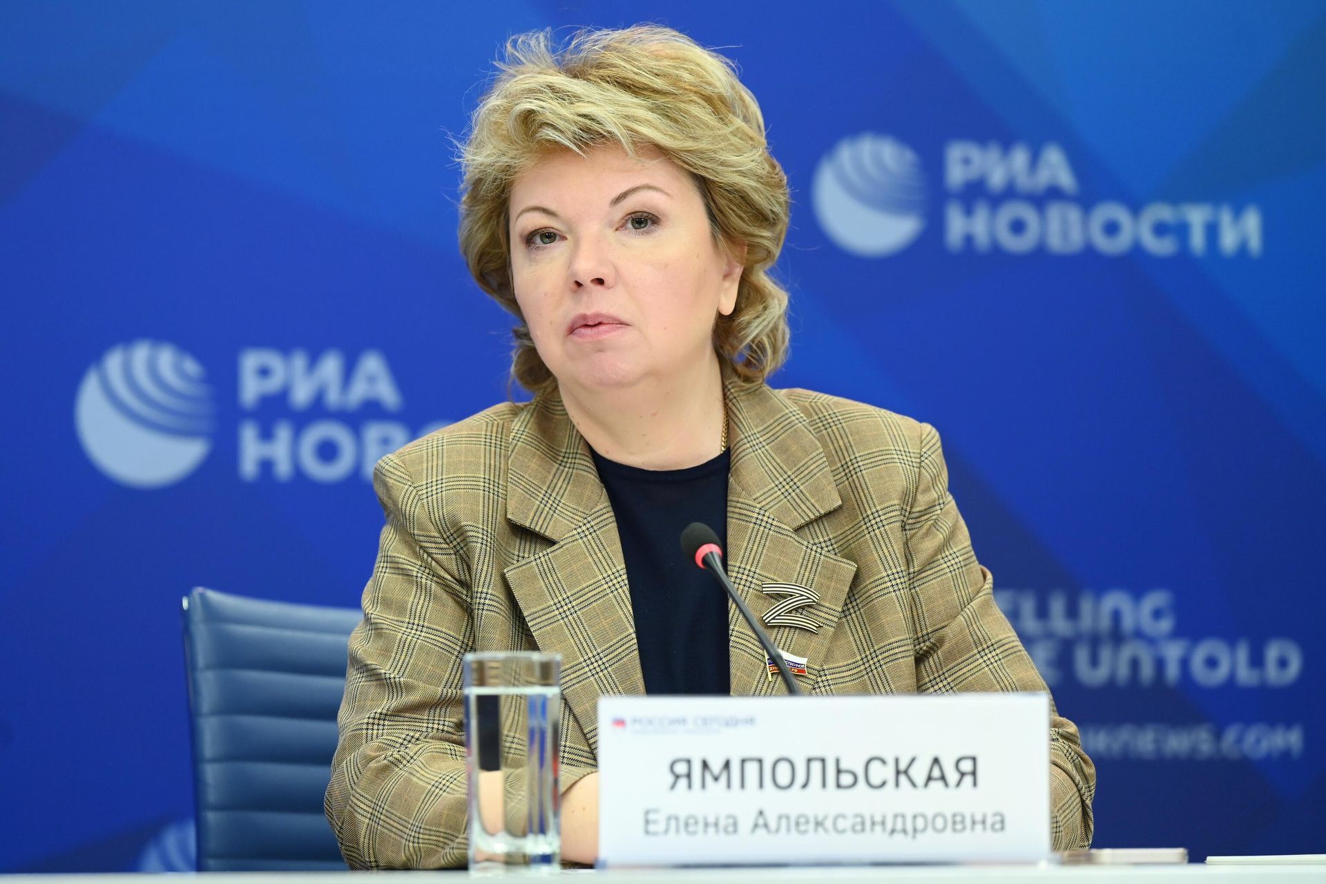 Председатель Комитета Государственной Думы РФ по культуре Елена Ямпольская во время пресс-конференции в Международном мультимедийном пресс-центре МИА Россия сегодня в Москве Председатель Комитета Государственной Думы РФ по культуре Елена Ямпольская во время пресс-конференции в Международном мультимедийном пресс-центре МИА Россия сегодня в Москве - РИА Новости, 1920, 05.05.2023
