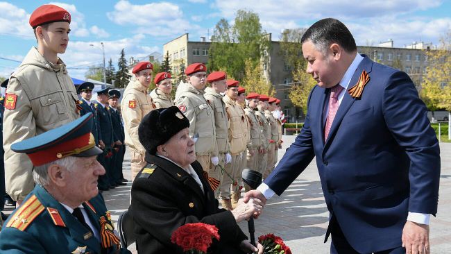 Губернатор Тверской области Игорь Руденя принял участие в торжественных мероприятиях, посвященных 78-й годовщине Победы в Великой Отечественной войне Губернатор Тверской области Игорь Руденя принял участие в торжественных мероприятиях, посвященных 78-й годовщине Победы в Великой Отечественной войне