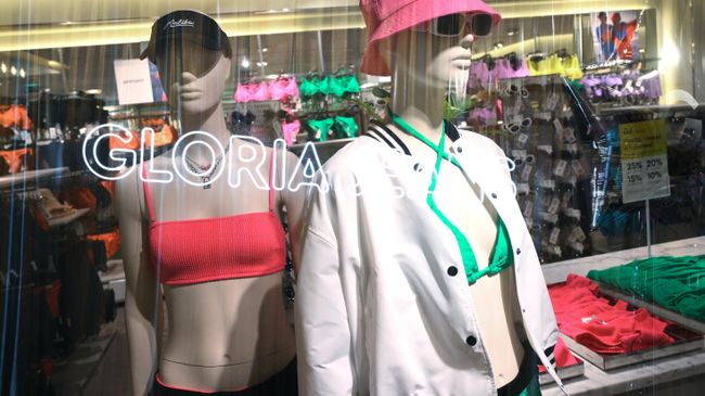 Флагманский магазин Gloria Jeans в Москве