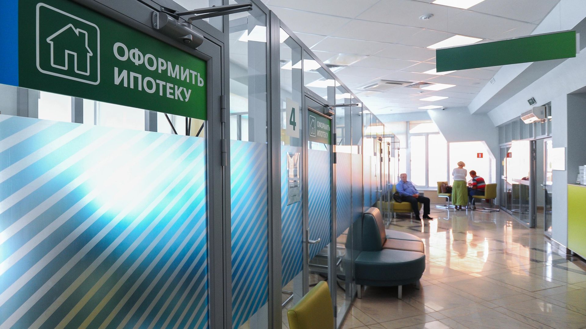 Центр ипотечного кредитования Центр ипотечного кредитования - РИА Новости, 1920, 07.07.2023