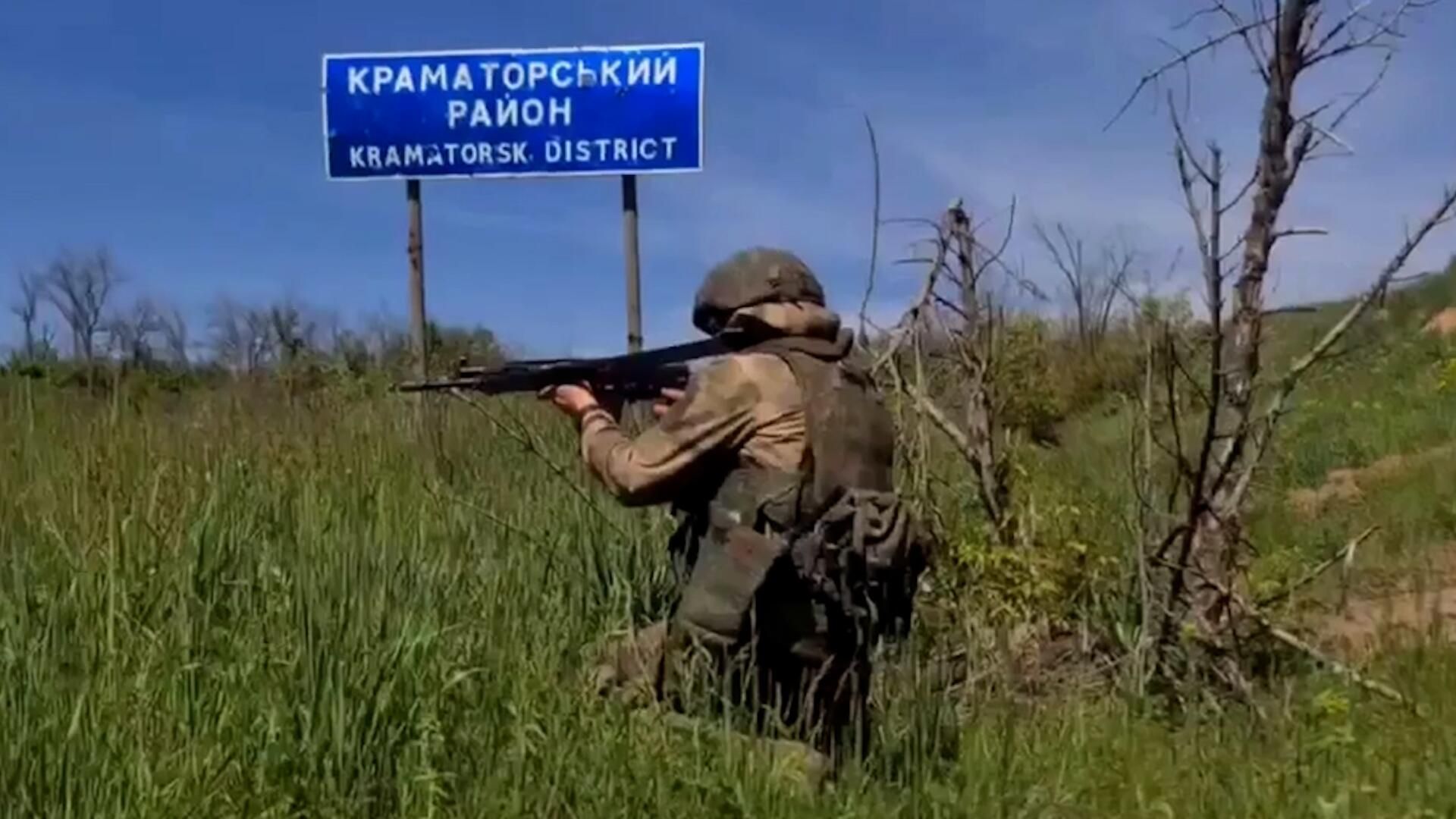 Находится под нашим огневым контролем – военный РФ о взятии участка трассы H20 Находится под нашим огневым контролем – военный РФ о взятии участка трассы H20 - РИА Новости, 1920, 14.05.2023