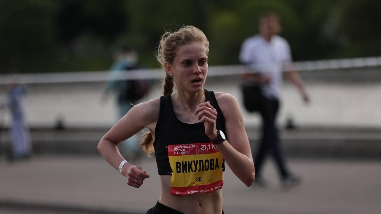 Бегунья Анна Викулова на московском полумарафоне Бегунья Анна Викулова на московском полумарафоне - РИА Новости, 1920, 01.10.2023