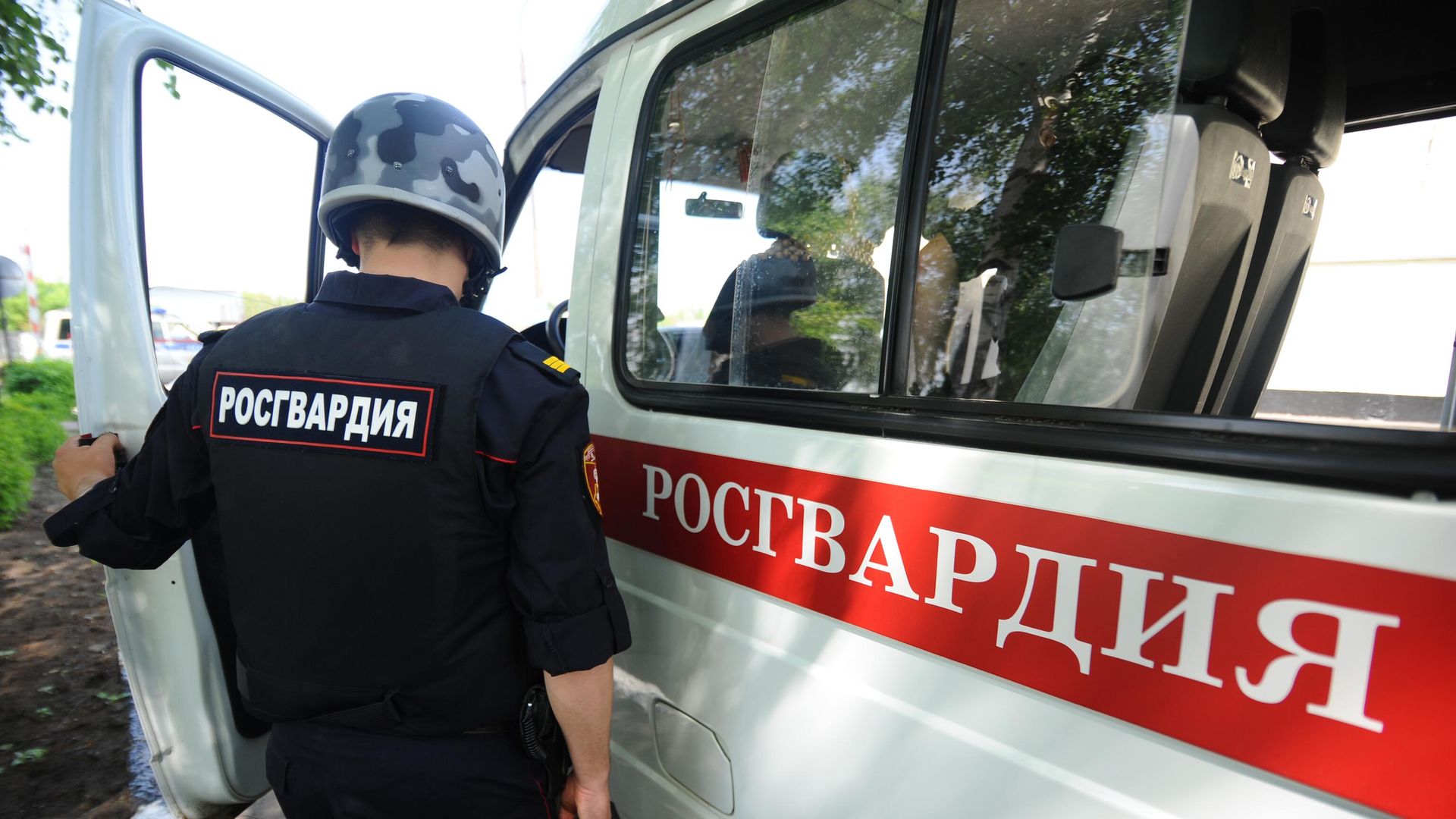 Сотрудник Управления федеральной службы войск национальной гвардии РФ Сотрудник Управления федеральной службы войск национальной гвардии РФ - РИА Новости, 1920, 26.09.2023