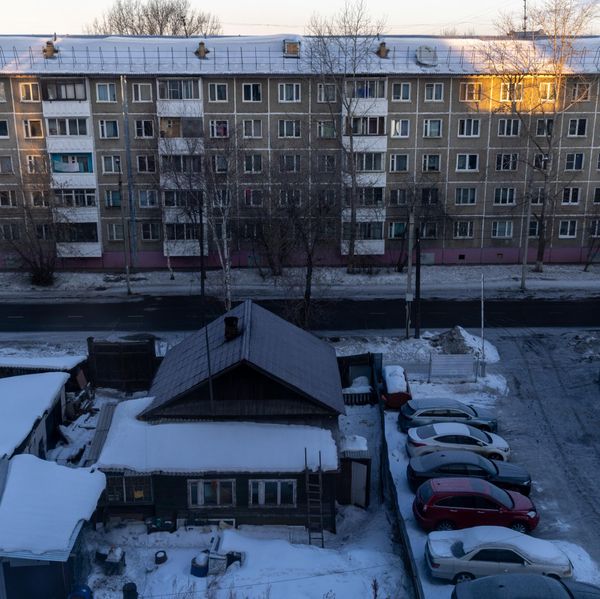 Иркутск