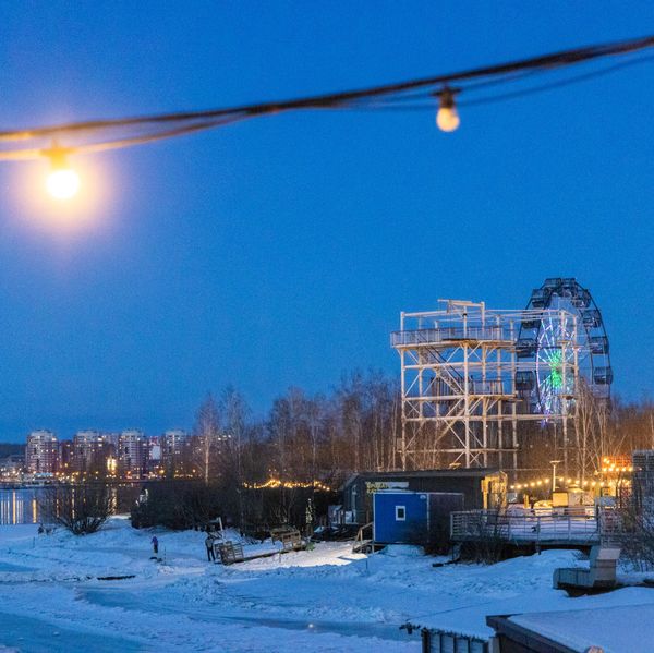 Иркутск