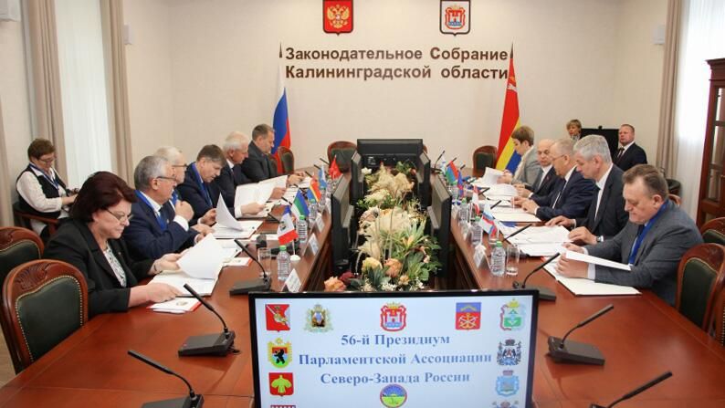 Депутаты Северо-Запада проголосовали за вологодские инициативы по поддержке участников СВО и членов их семей Депутаты Северо-Запада проголосовали за вологодские инициативы по поддержке участников СВО и членов их семей - РИА Новости, 1920, 16.05.2023