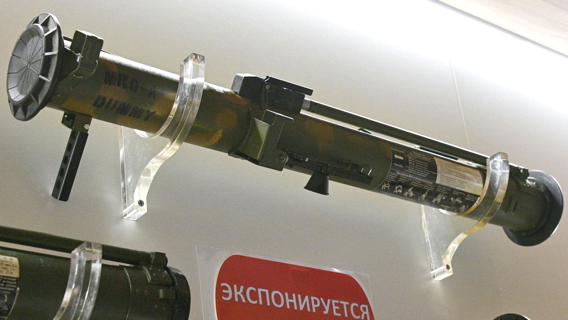 Пехотный огнемет для городских боев МРО-А Бородач впервые представленный на международной выставке MILEX-2023 Пехотный огнемет для городских боев МРО-А Бородач впервые представленный на международной выставке MILEX-2023 - РИА Новости, 1920, 18.05.2023