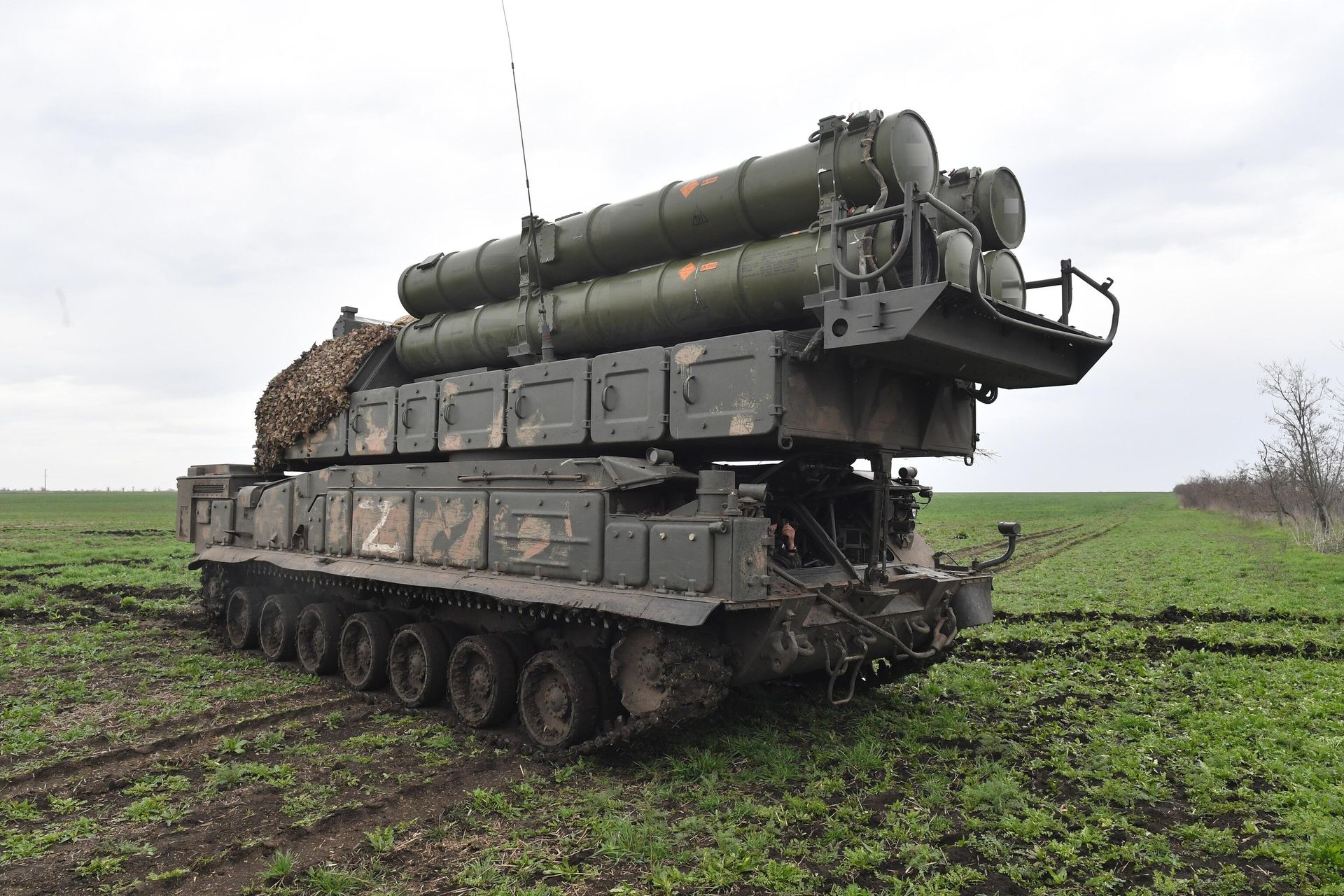 Зенитно-ракетный комплекс (ЗРК) Бук-М3 ПВО ЮВО ВС РФ Зенитно-ракетный комплекс (ЗРК) Бук-М3 ПВО ЮВО ВС РФ - РИА Новости, 1920, 19.05.2023