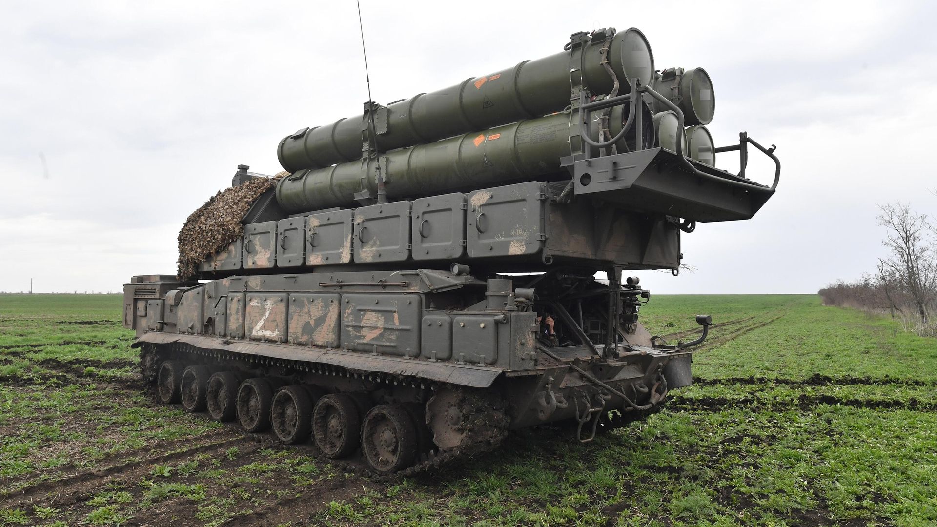 Зенитно-ракетный комплекс (ЗРК) Бук-М3 Зенитно-ракетный комплекс (ЗРК) Бук-М3 - РИА Новости, 1920, 10.08.2024