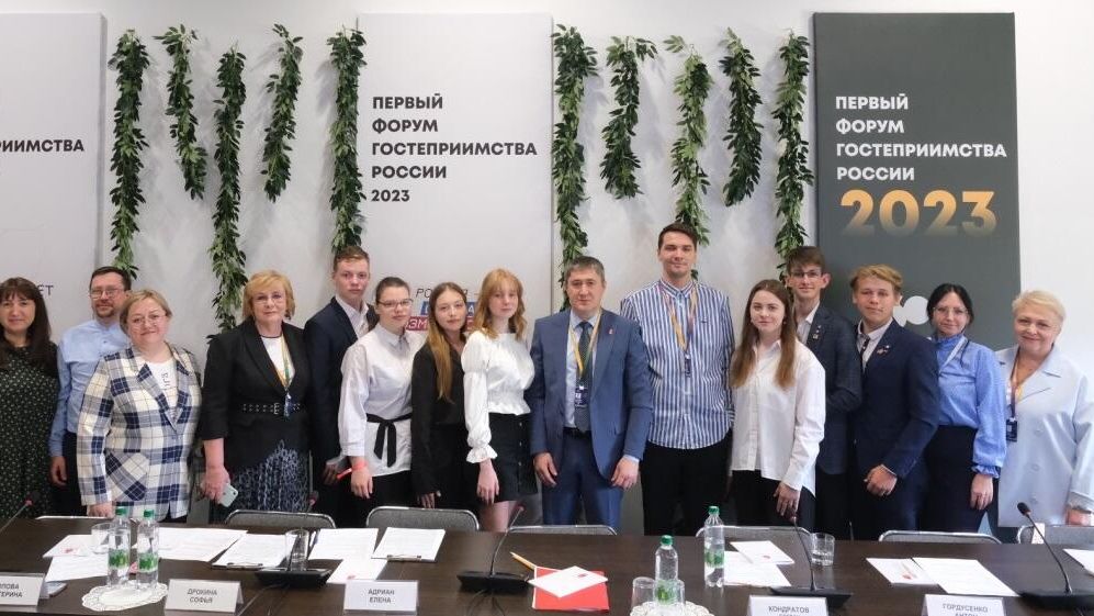 Пермский край намерен провести в регионе форум детского семейного туризма Пермский край намерен провести в регионе форум детского семейного туризма - РИА Новости, 1920, 19.05.2023