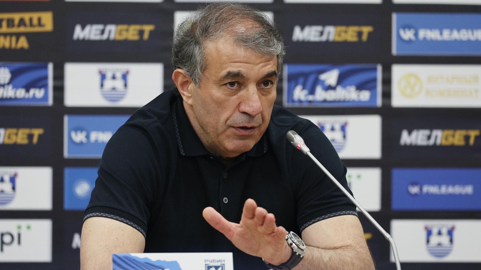 Футбол. ФНЛ. Матч Балтика - Рубин Футбол. ФНЛ. Матч Балтика - Рубин - РИА Новости, 1920, 01.06.2023