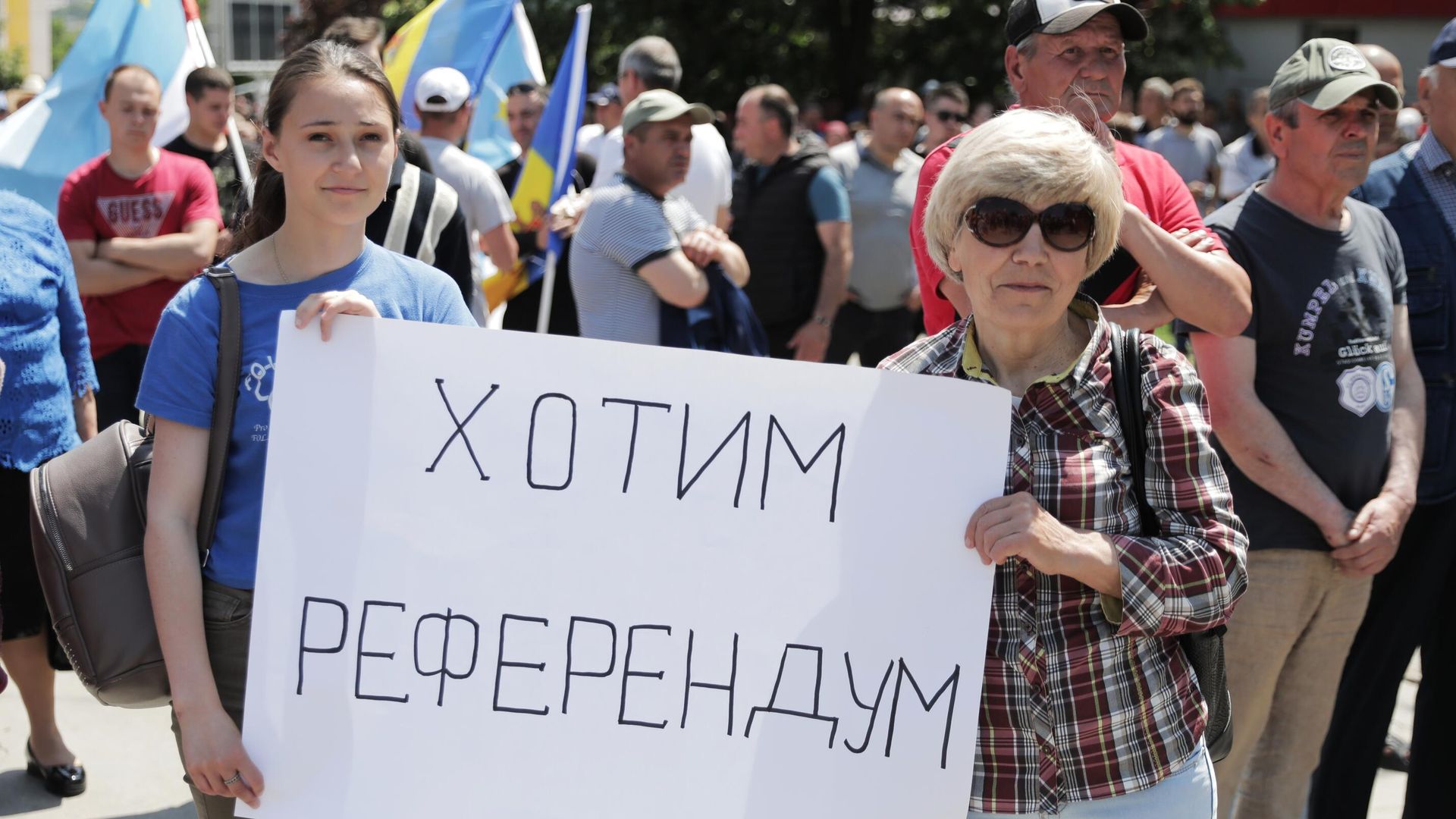 Участники митинга, организованного оппозиционной партией Шор, в Гагаузии Участники митинга, организованного оппозиционной партией Шор, в Гагаузии - РИА Новости, 1920, 27.05.2023
