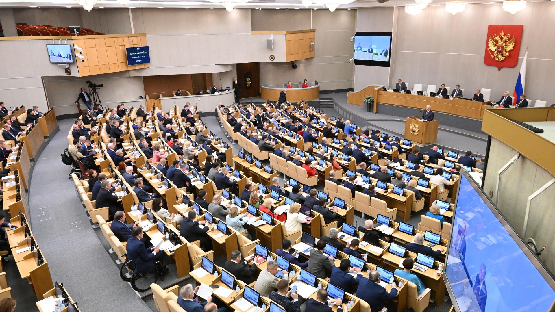 Депутаты на пленарном заседании Государственной Думы РФ Депутаты на пленарном заседании Государственной Думы РФ - РИА Новости, 1920, 28.05.2024