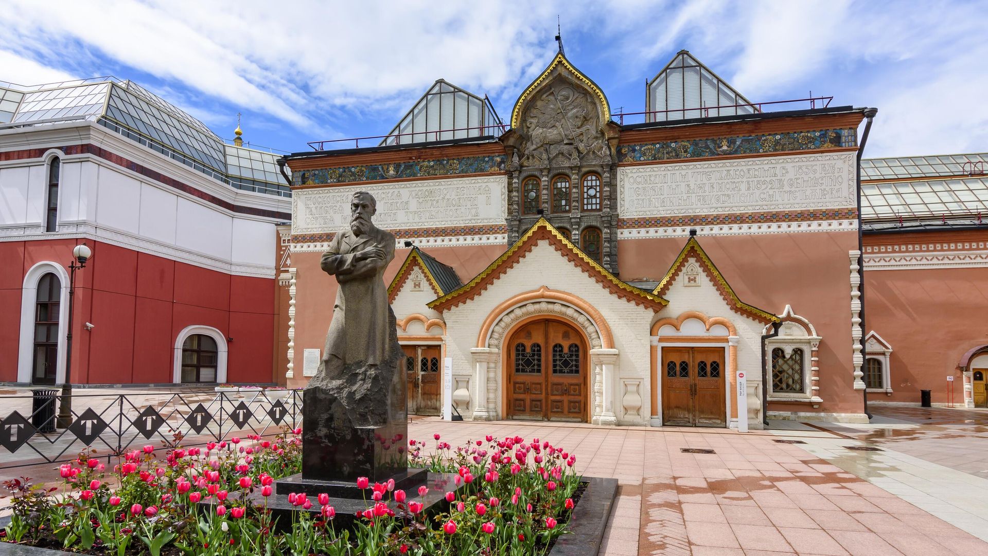 Государственная Третьяковская галерея в Москве Государственная Третьяковская галерея в Москве - РИА Новости, 1920, 09.06.2023