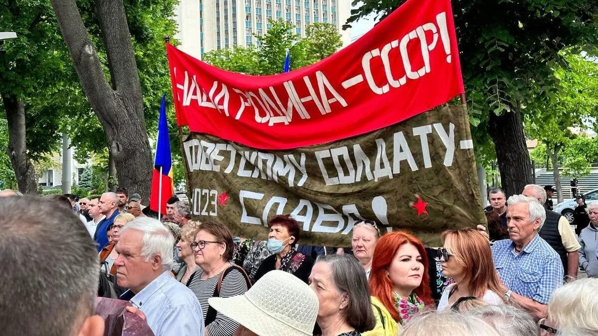 Митинг в защиту Дня Победы в Кишиневе Митинг в защиту Дня Победы в Кишиневе - РИА Новости, 1920, 24.04.2025