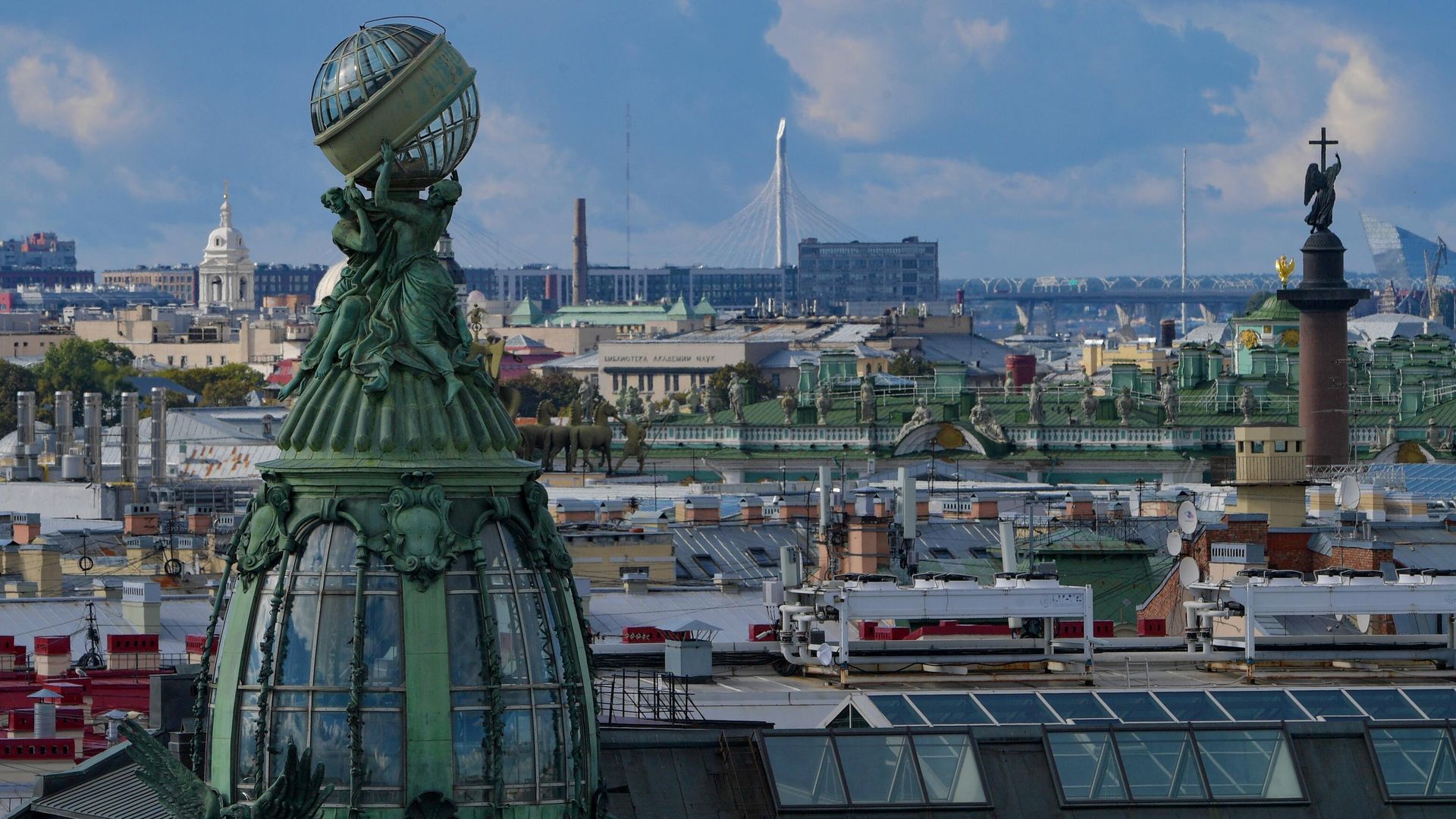 Вид на Санкт-Петербург Вид на Санкт-Петербург - РИА Новости, 1920, 24.06.2025