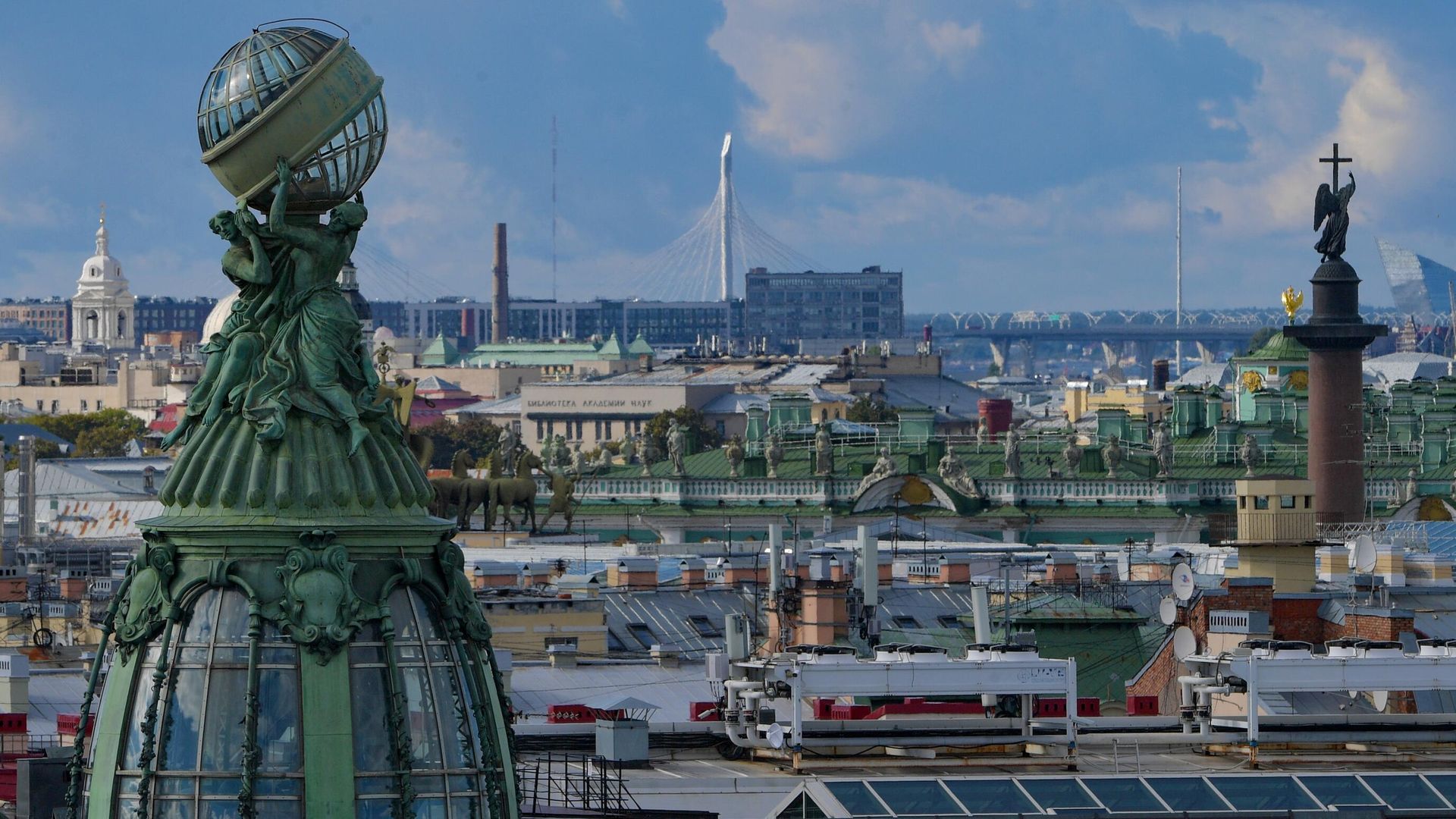 Санкт-Петербург Санкт-Петербург - РИА Новости, 1920, 12.09.2024