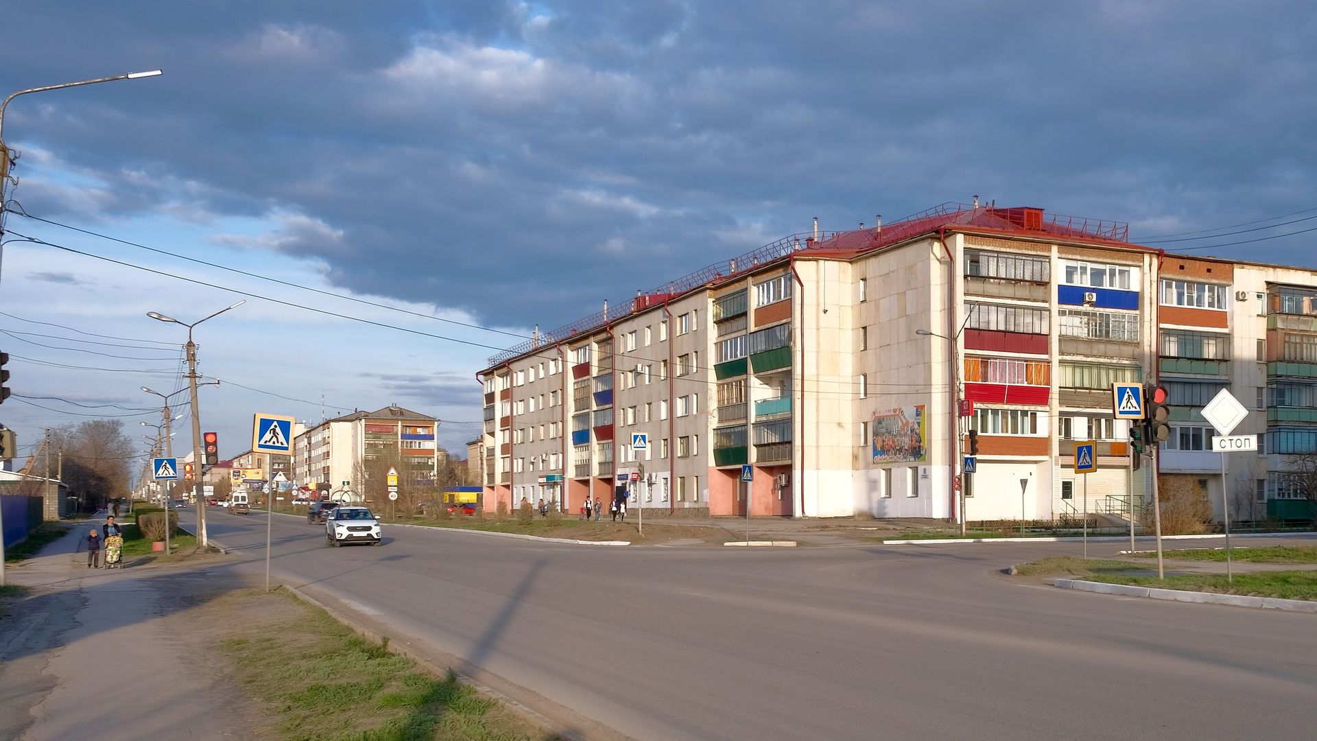 Сибай, Республика Башкортостан Сибай, Республика Башкортостан - РИА Новости, 1920, 13.10.2024