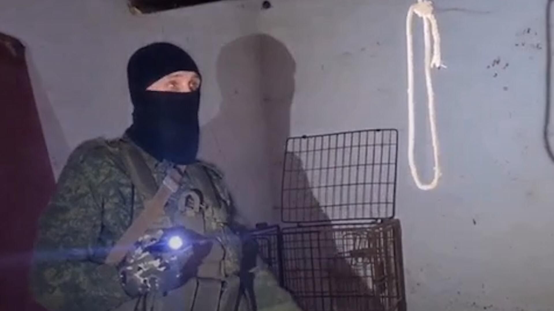 Силовики показали обстановку в подвале кафе освобожденного Рубежного, где была обнаружена пыточная Силовики показали обстановку в подвале кафе освобожденного Рубежного, где была обнаружена пыточная - РИА Новости, 1920, 29.05.2023