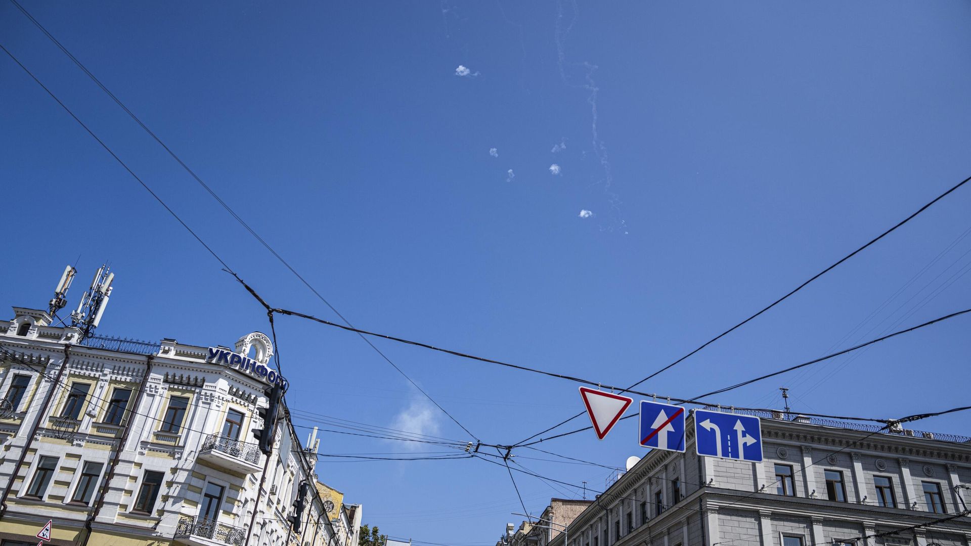 Дым в небе над Киевом Дым в небе над Киевом - РИА Новости, 1920, 04.04.2024