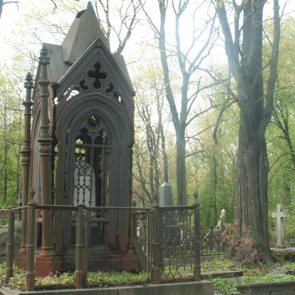 Кладбище лютеранское смоленское
