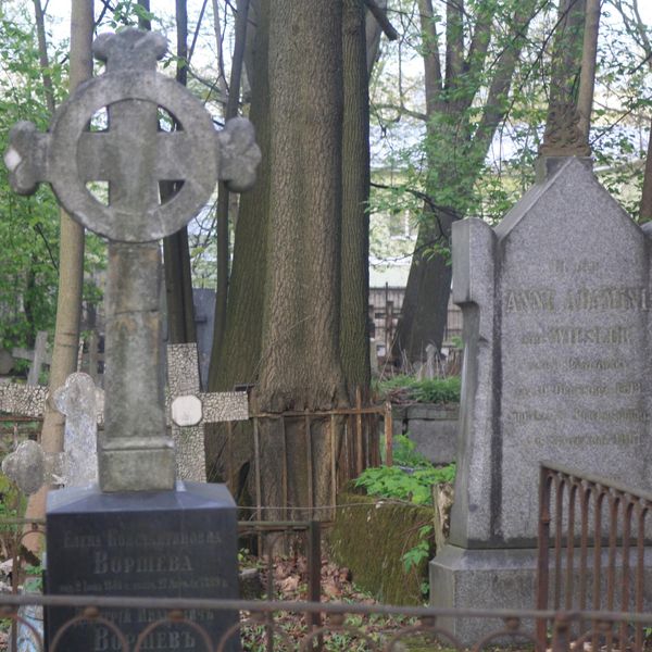 Кладбище лютеранское смоленское