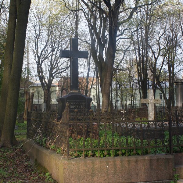 Кладбище лютеранское смоленское