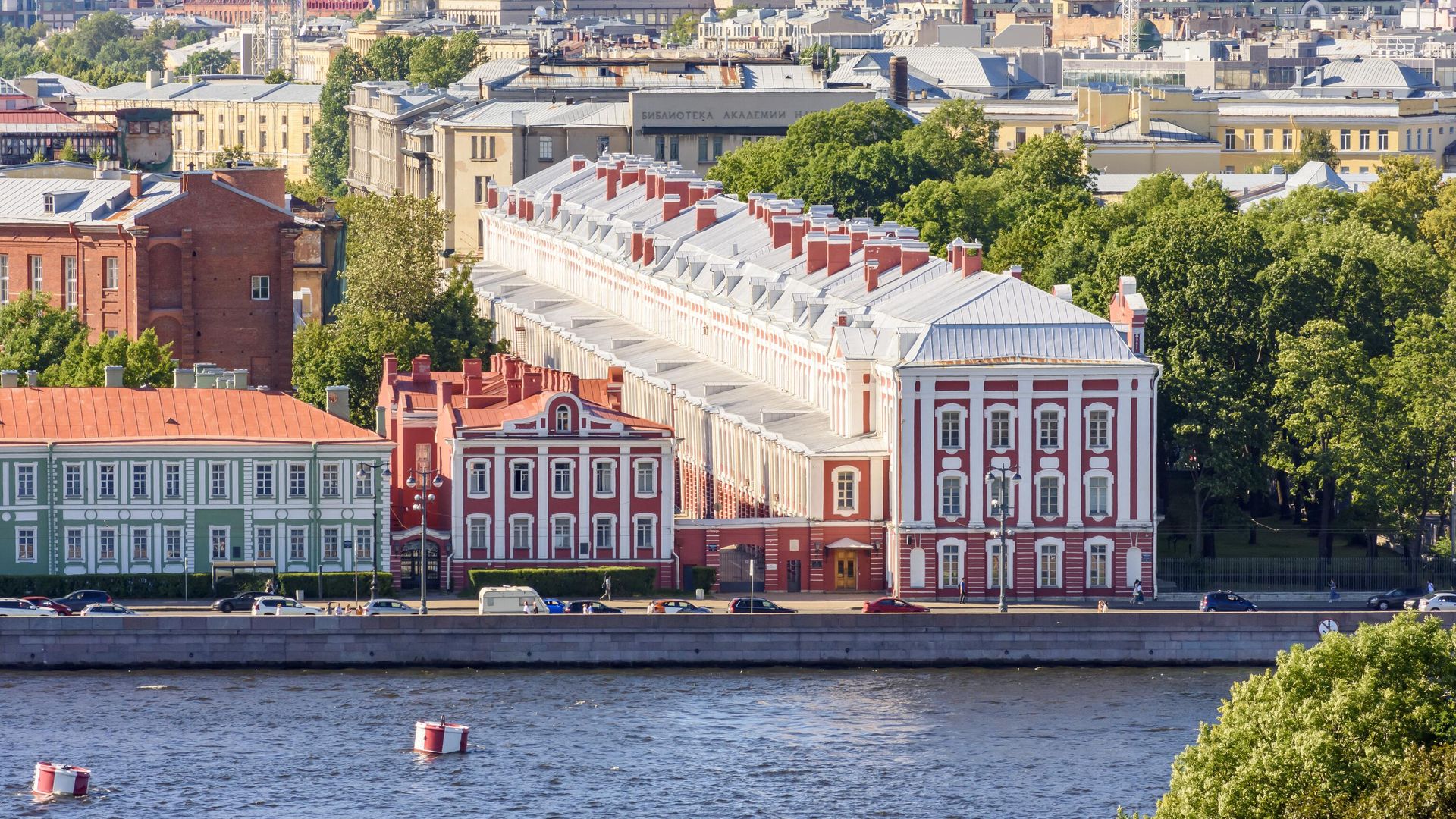 Санкт-Петербургский государственный университет Санкт-Петербургский государственный университет - РИА Новости, 1920, 31.05.2023