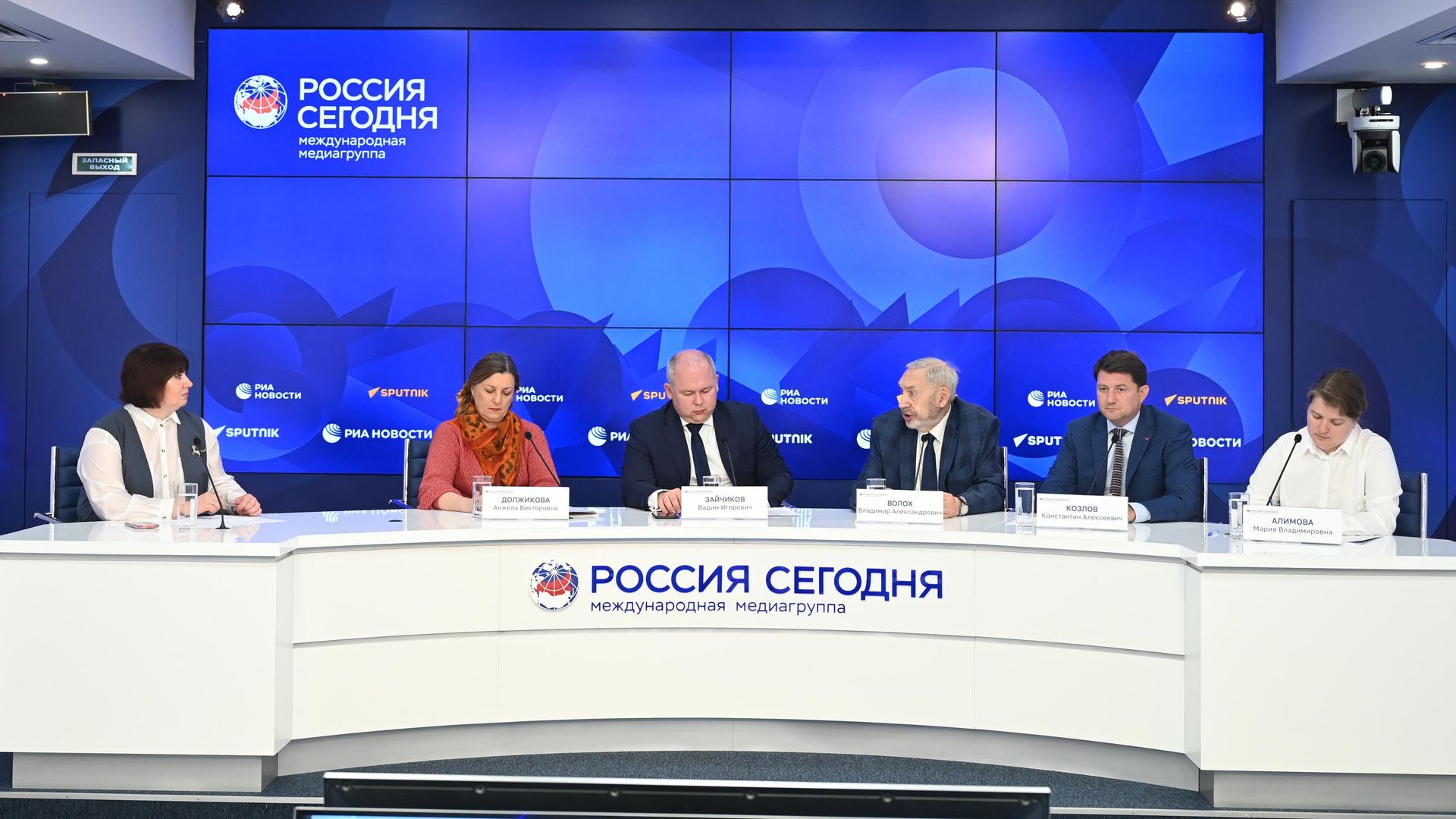 Пресс-конференция на тему: Социокультурная адаптация иностранных граждан в Российской Федерации: вызовы и перспективы - РИА Новости, 1920, 01.06.2023